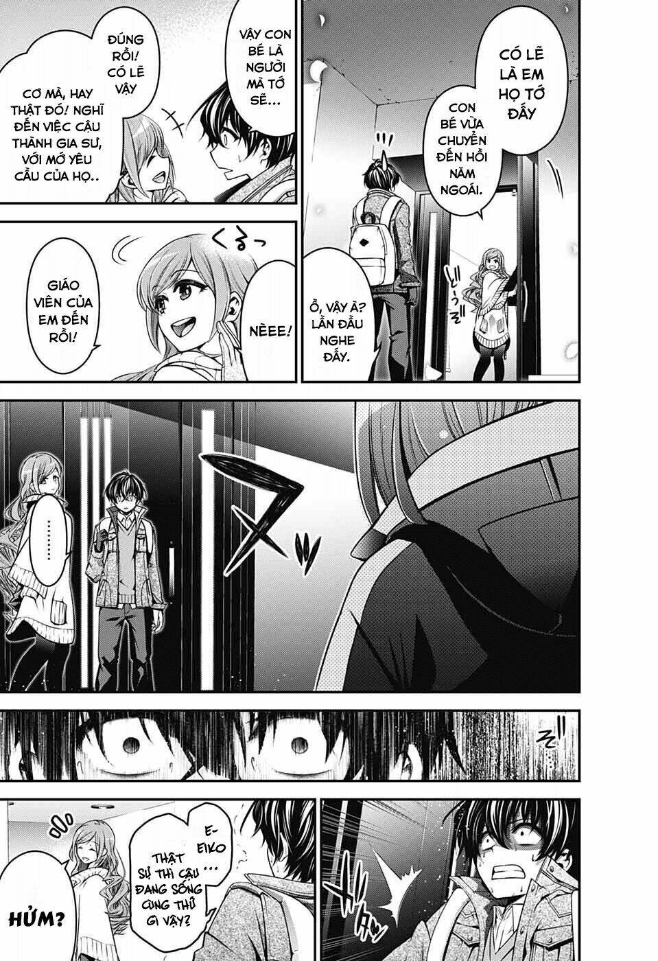 Dark Gathering - Chapter 1 - Page 10