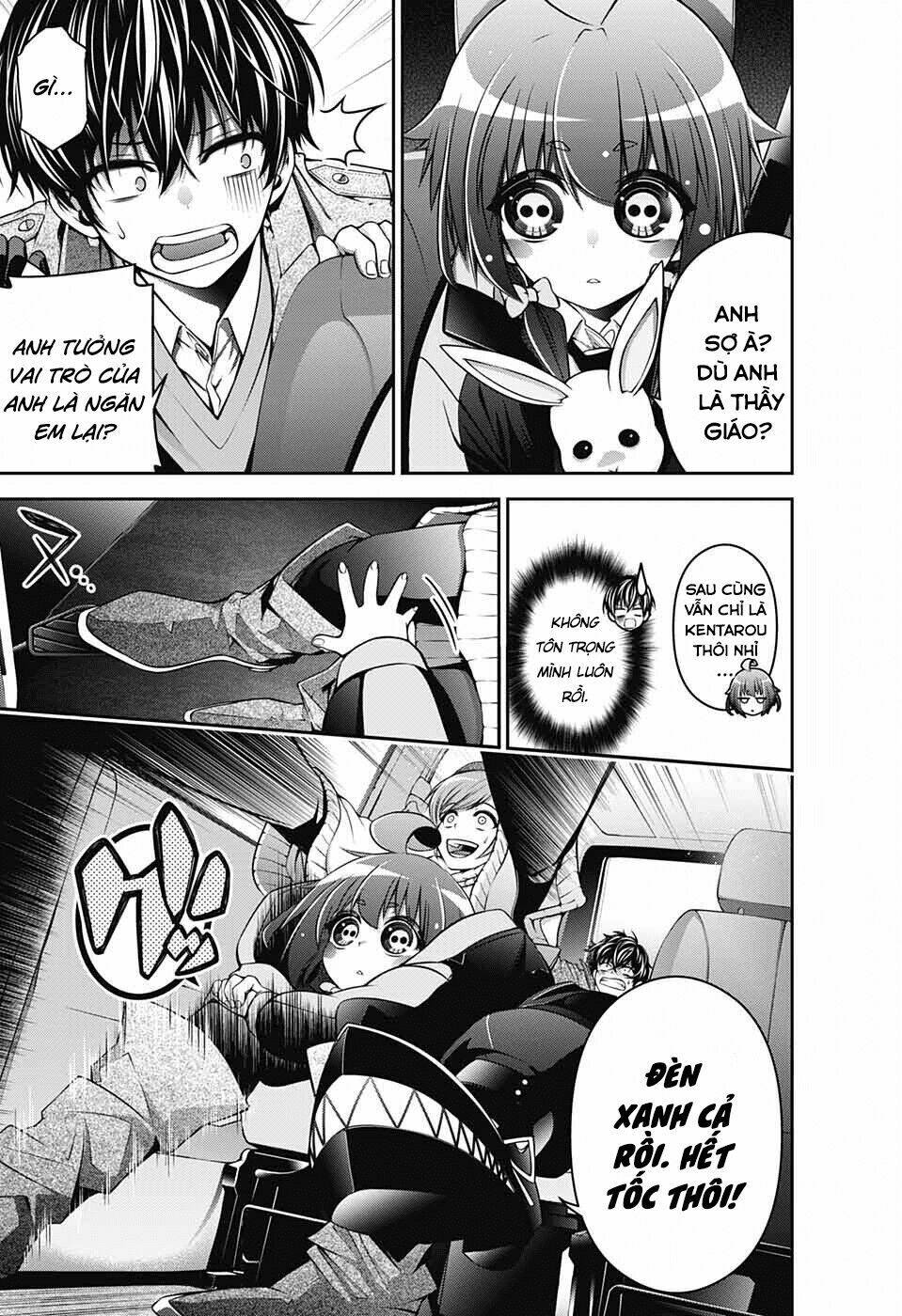 Dark Gathering - Chapter 1 - Page 18