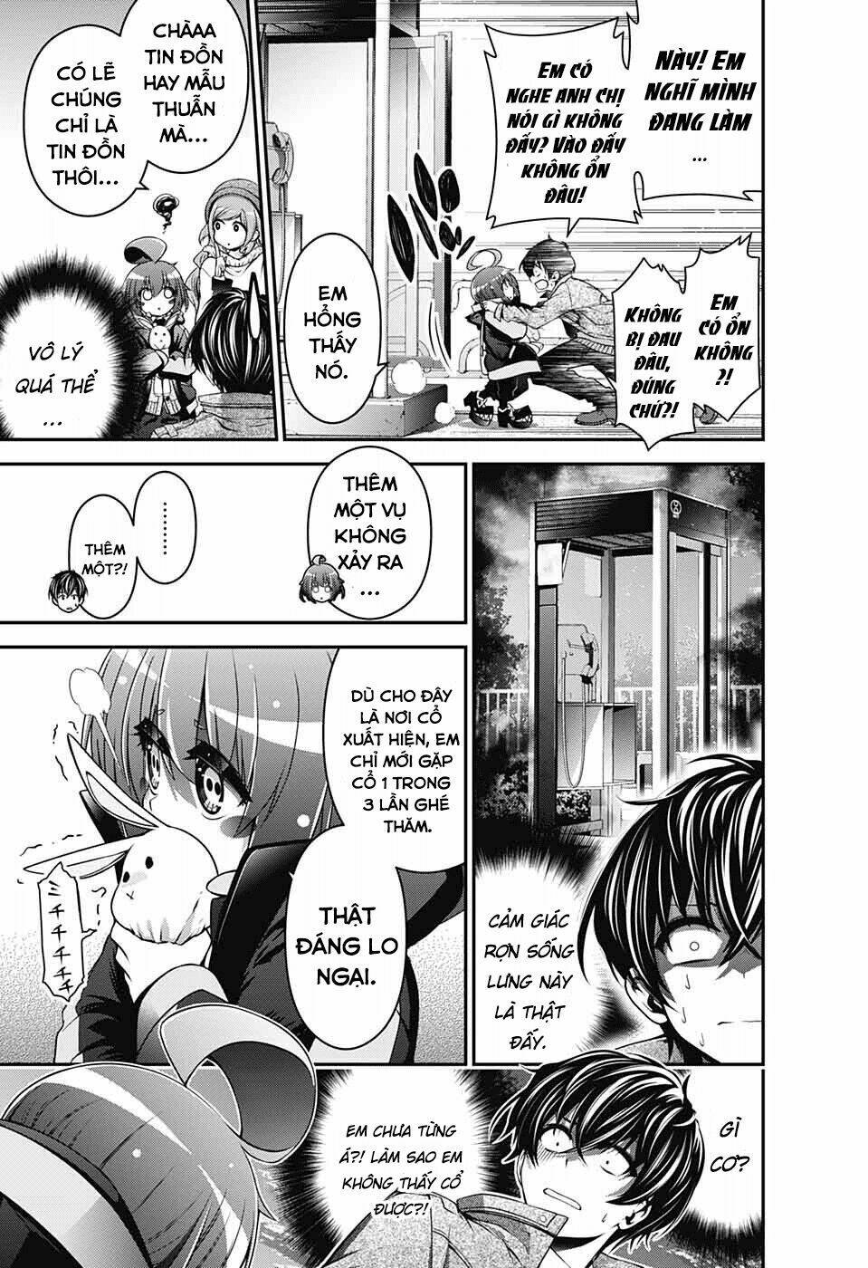 Dark Gathering - Chapter 1 - Page 22