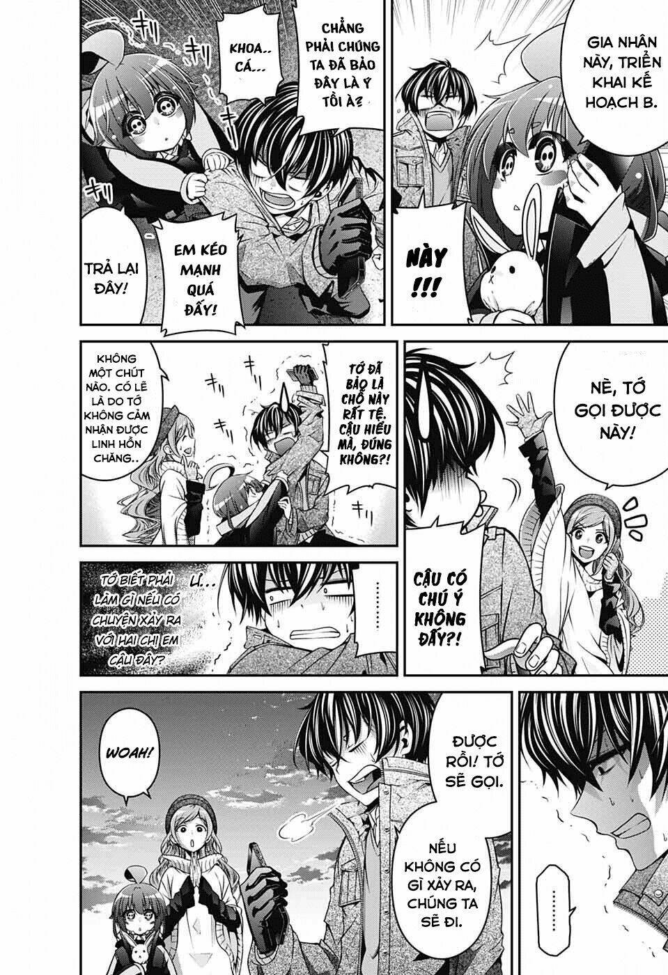 Dark Gathering - Chapter 1 - Page 23