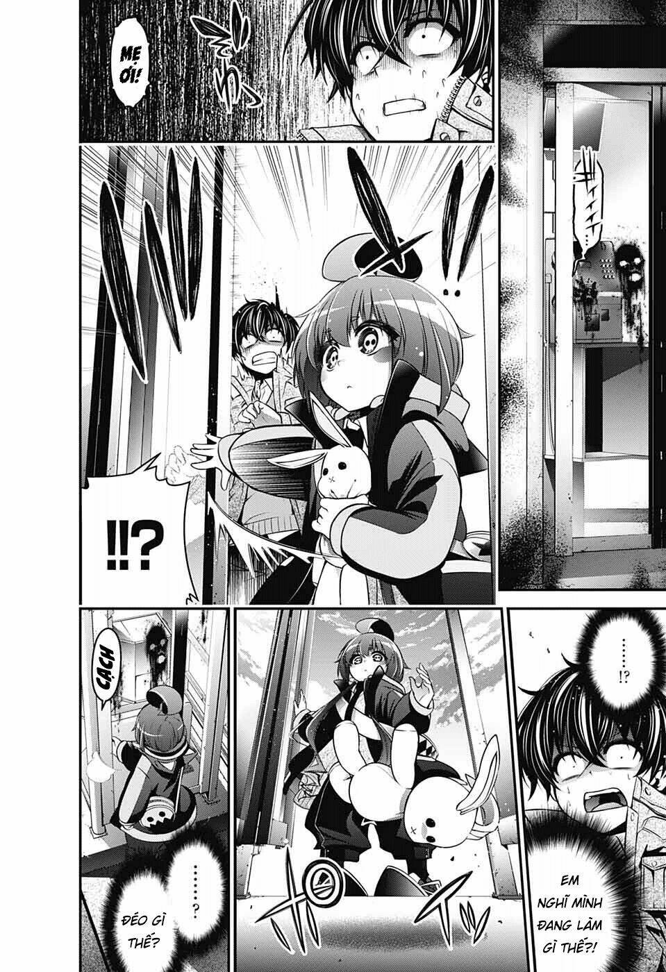 Dark Gathering - Chapter 1 - Page 25