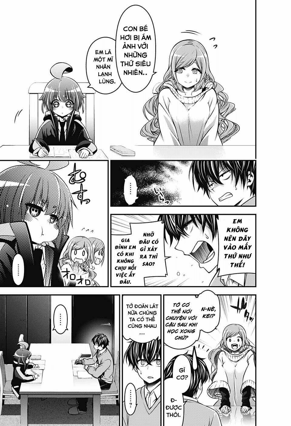 Dark Gathering - Chapter 1 - Page 28