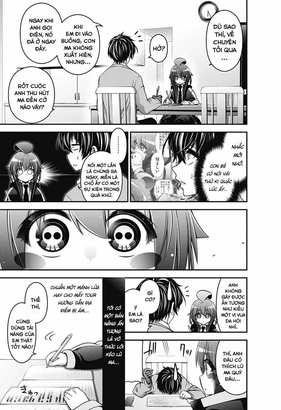 Dark Gathering - Chapter 1 - Page 30