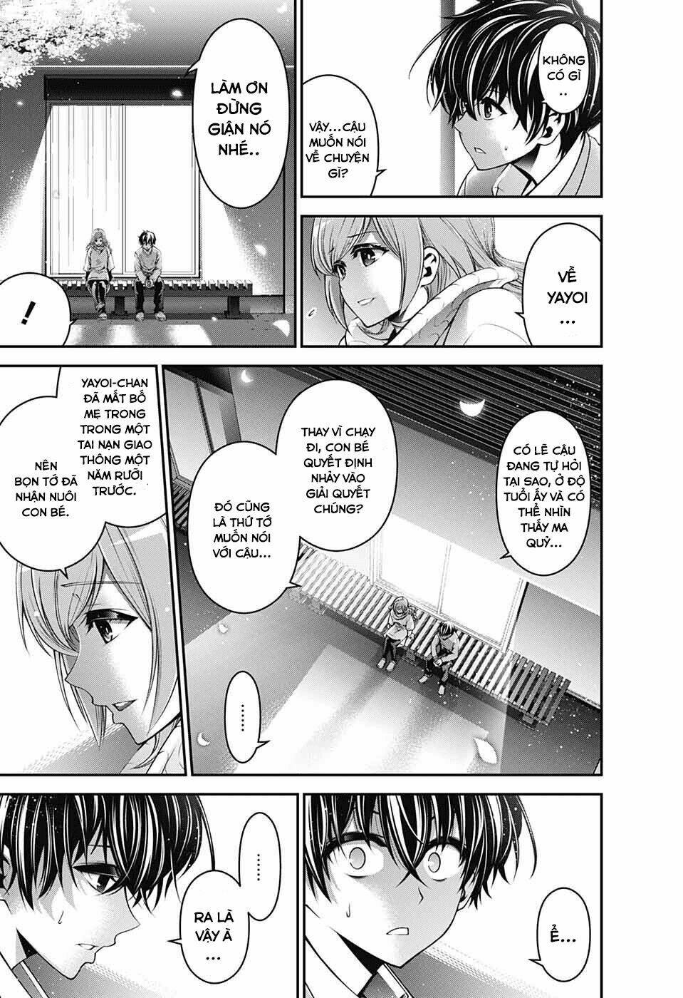 Dark Gathering - Chapter 1 - Page 32