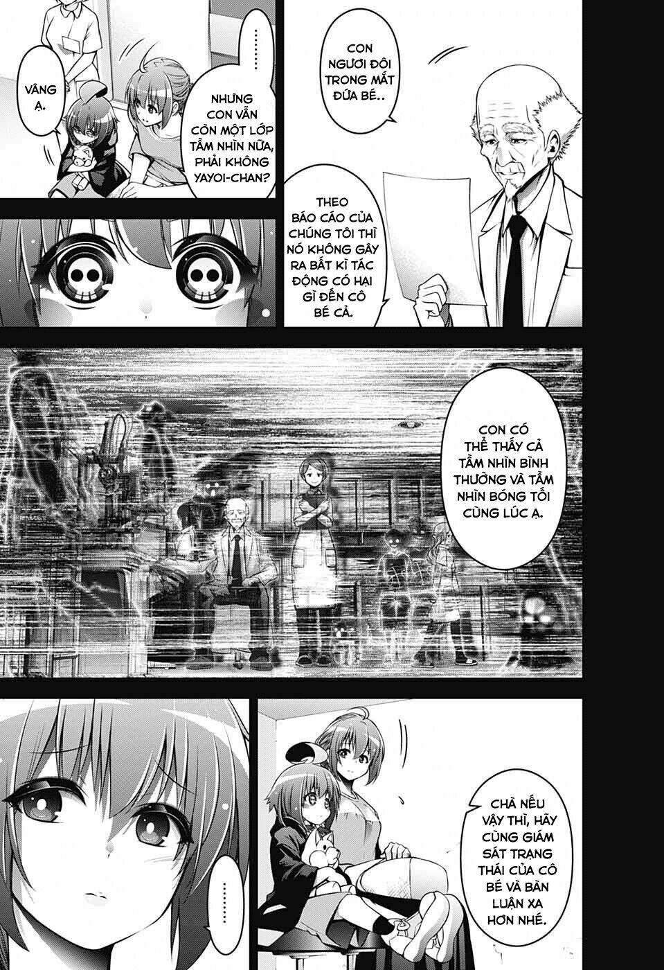 Dark Gathering - Chapter 1 - Page 34