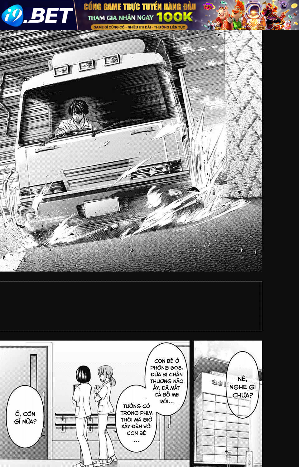 Dark Gathering - Chapter 1 - Page 36