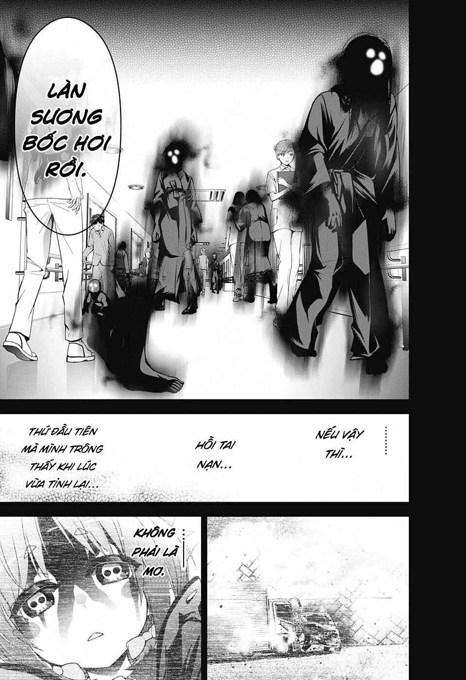 Dark Gathering - Chapter 1 - Page 38