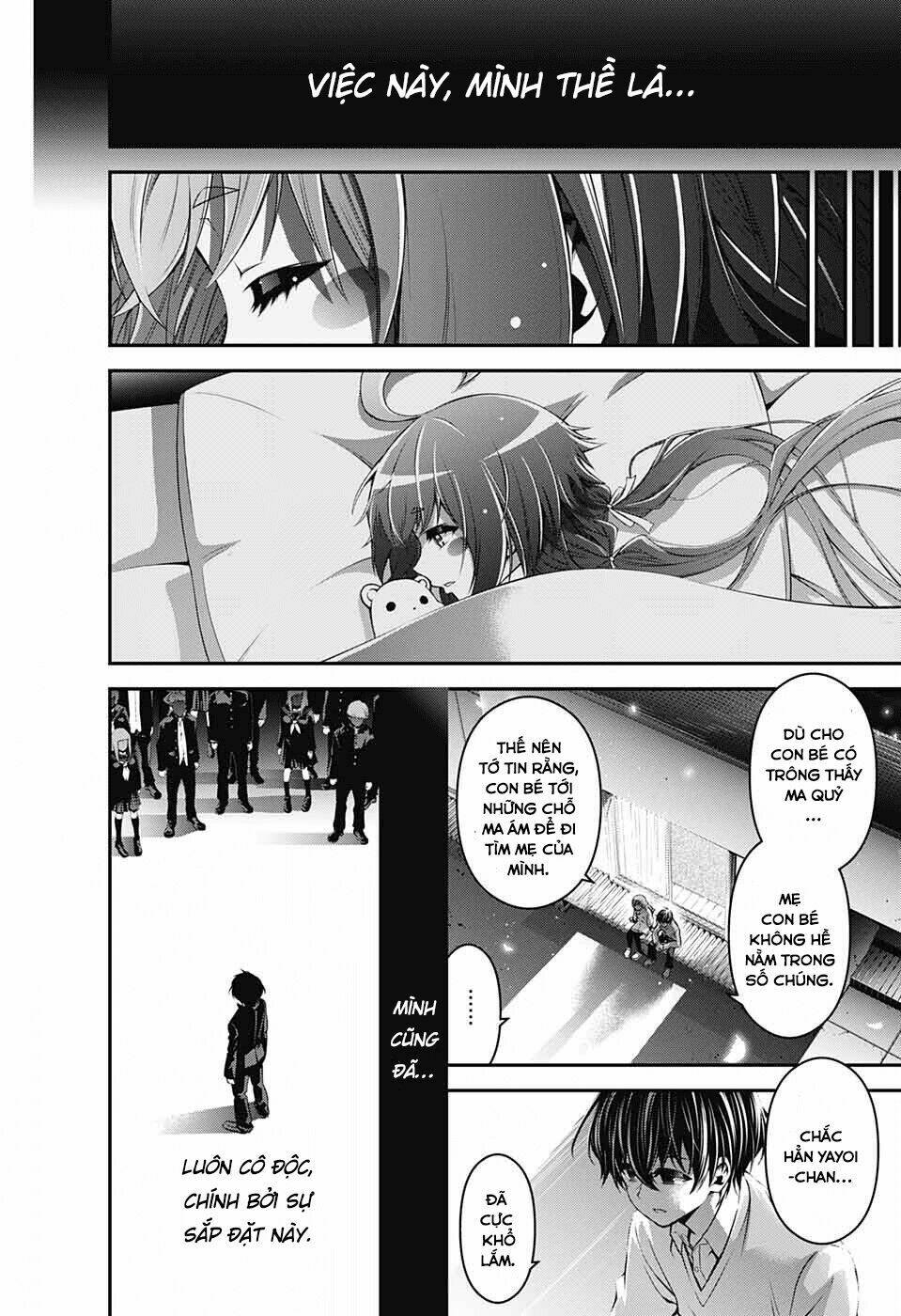 Dark Gathering - Chapter 1 - Page 41