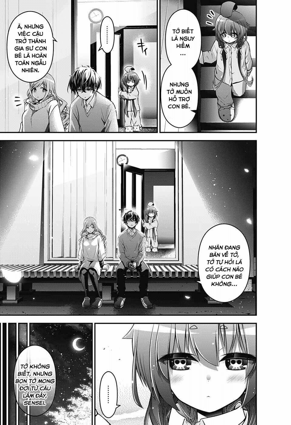 Dark Gathering - Chapter 1 - Page 42