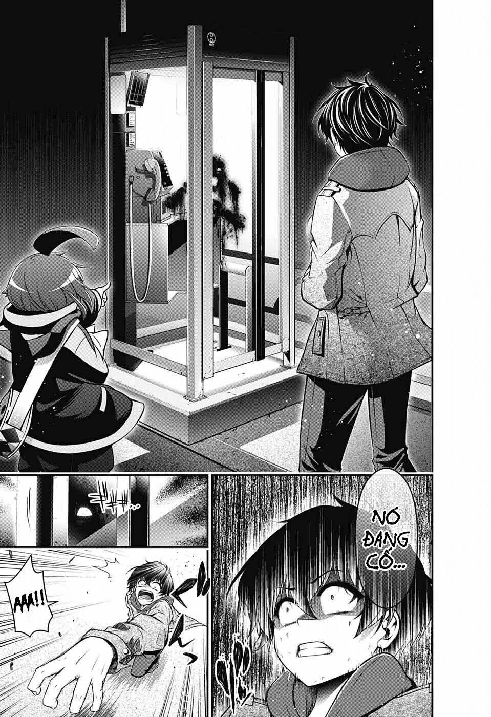 Dark Gathering - Chapter 1 - Page 48