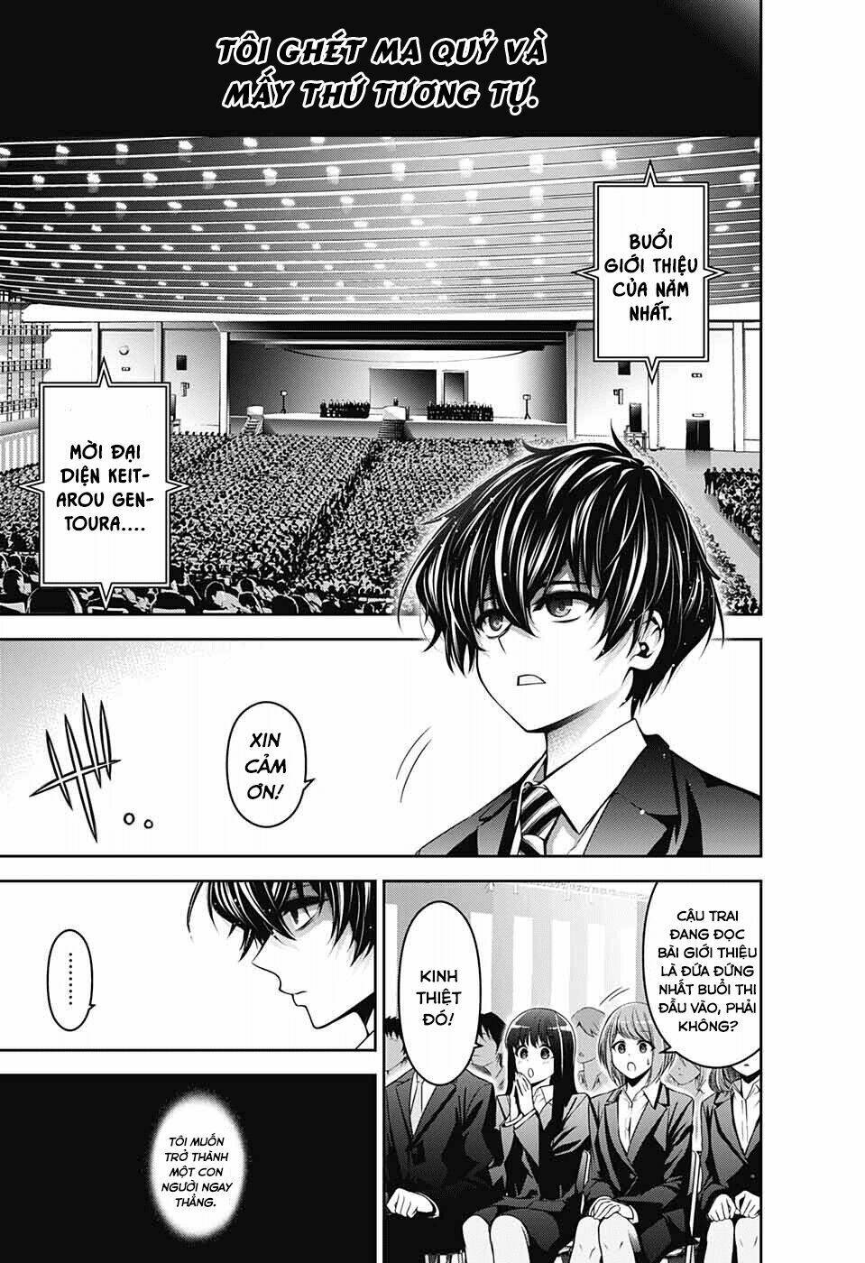 Dark Gathering - Chapter 1 - Page 4