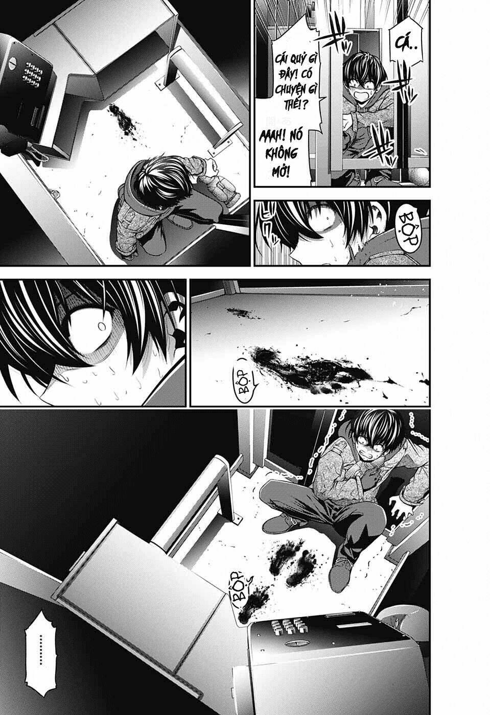 Dark Gathering - Chapter 1 - Page 50