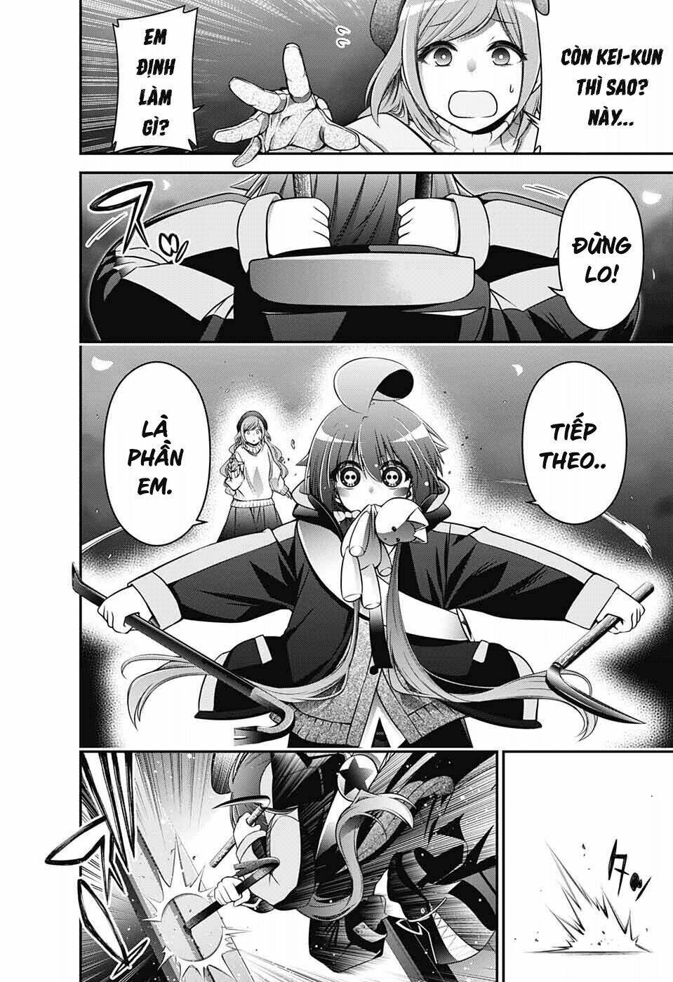 Dark Gathering - Chapter 1 - Page 53