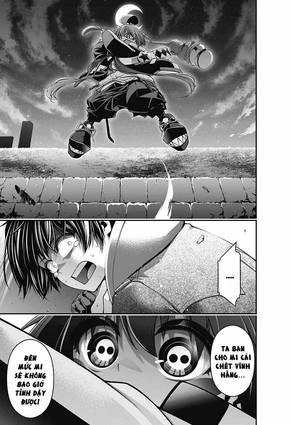 Dark Gathering - Chapter 1 - Page 56