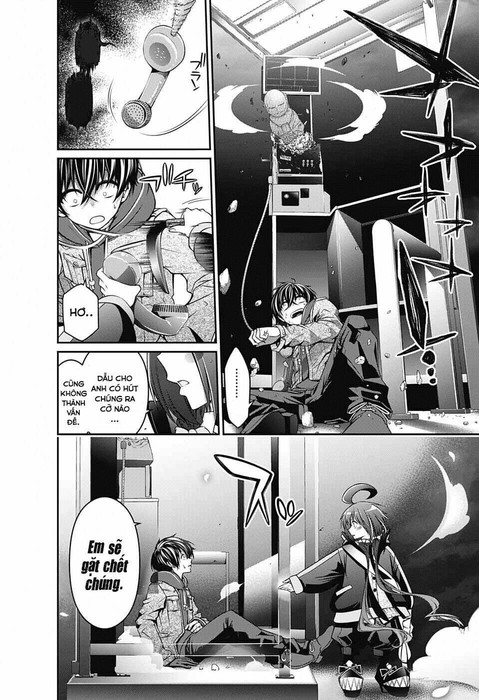 Dark Gathering - Chapter 1 - Page 58