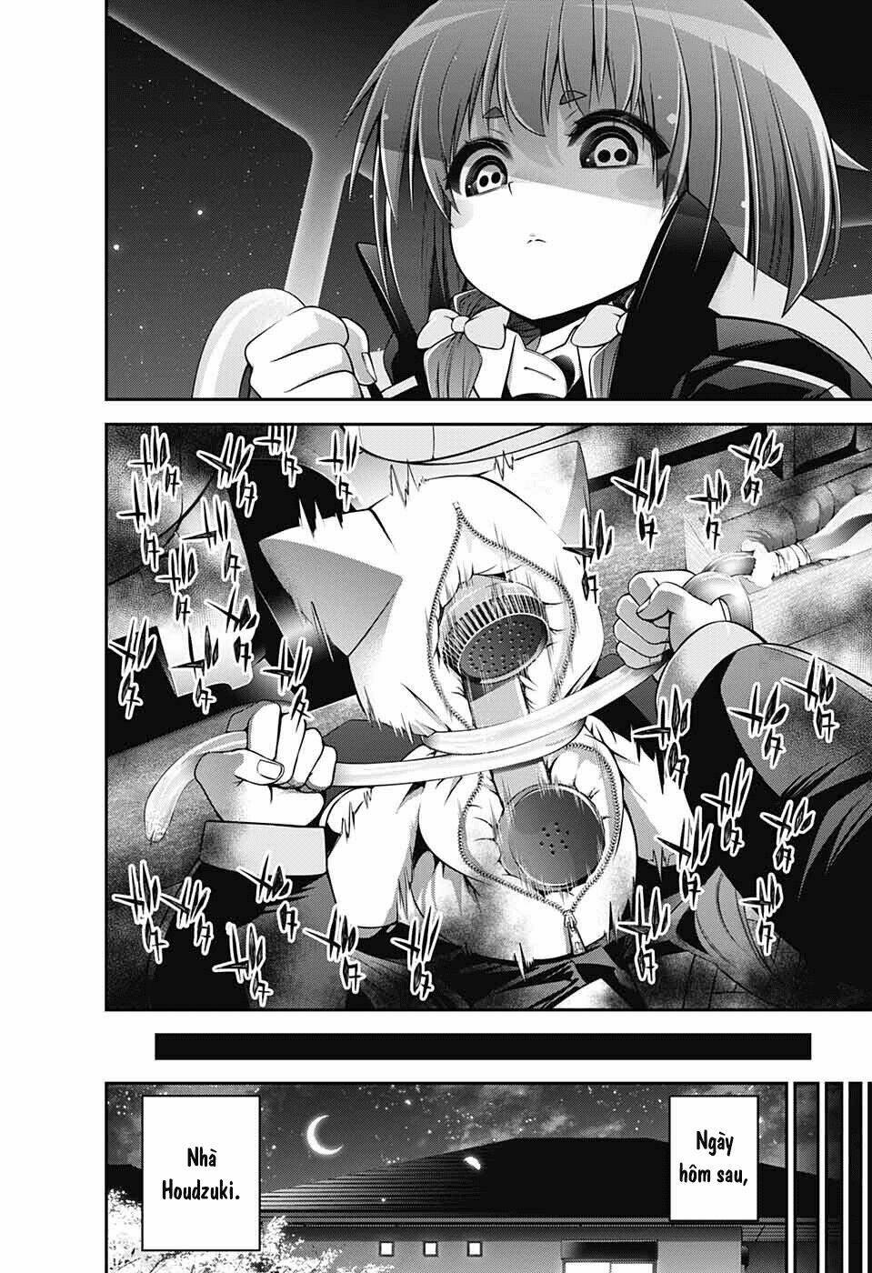 Dark Gathering - Chapter 1 - Page 62