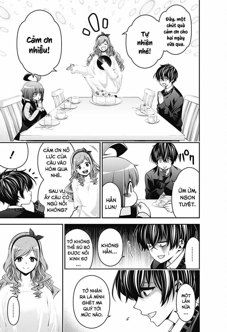 Dark Gathering - Chapter 1 - Page 63