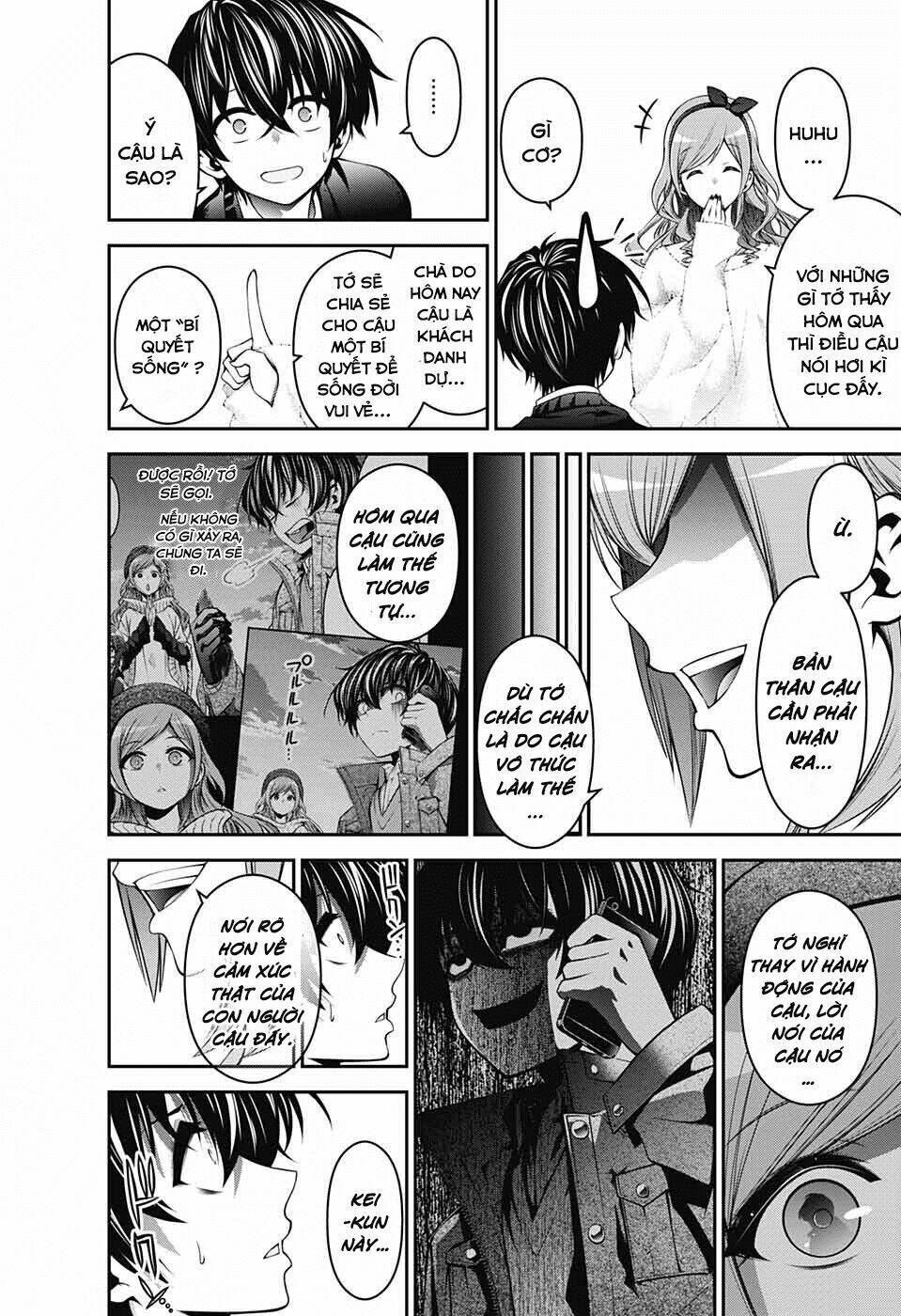 Dark Gathering - Chapter 1 - Page 64