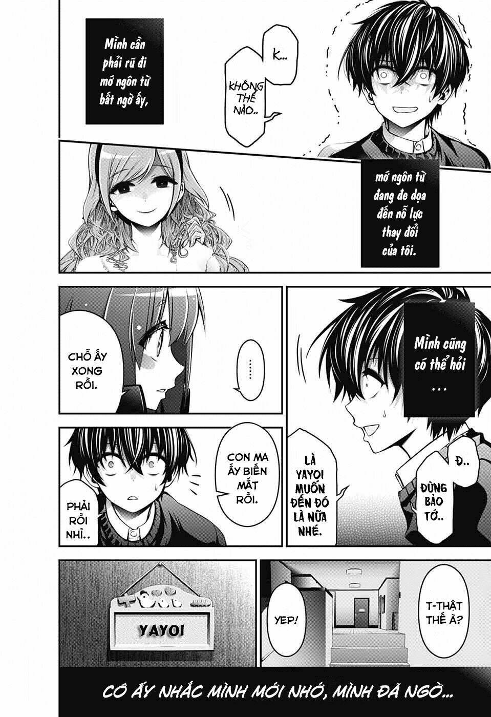 Dark Gathering - Chapter 1 - Page 66