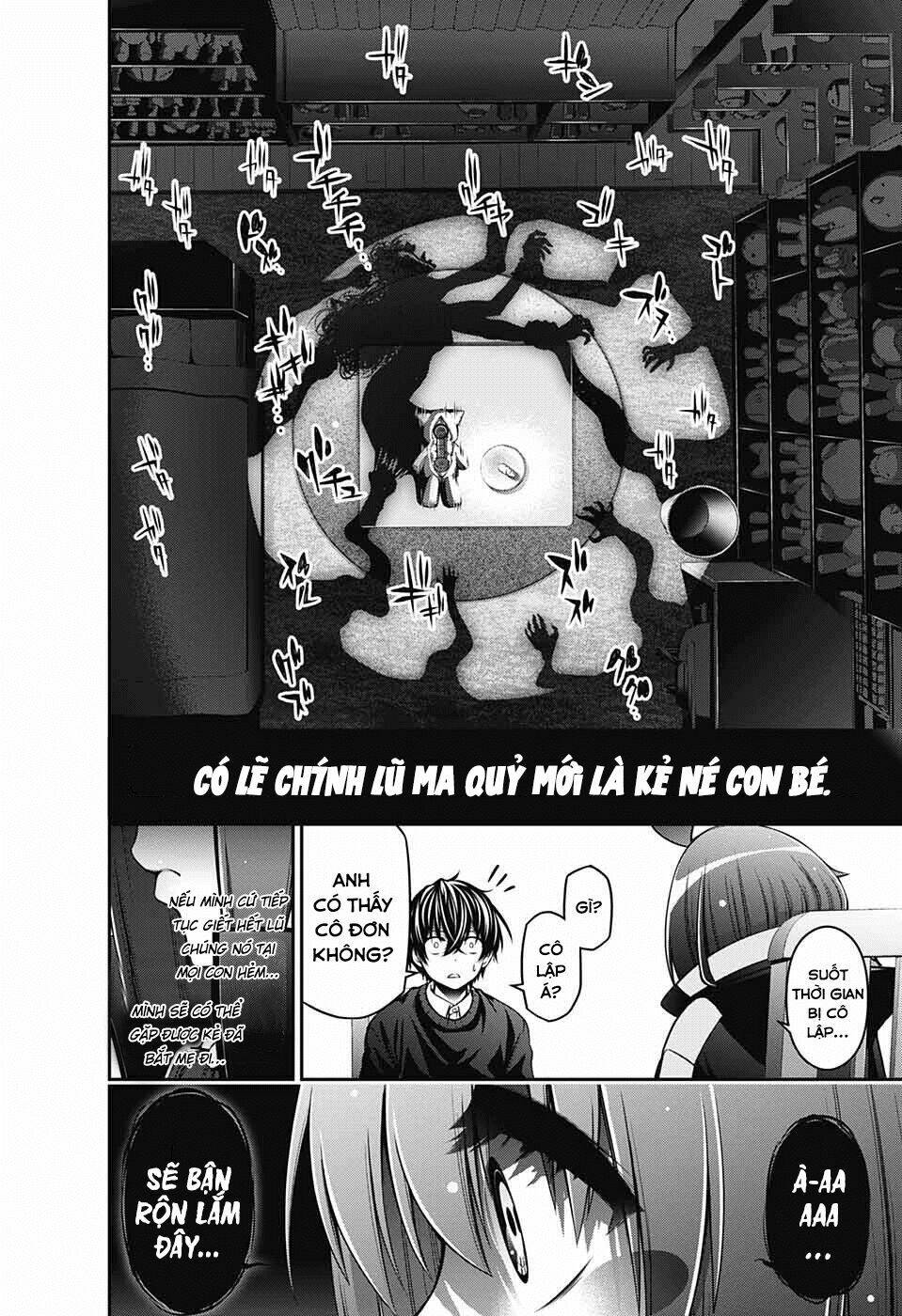 Dark Gathering - Chapter 1 - Page 68