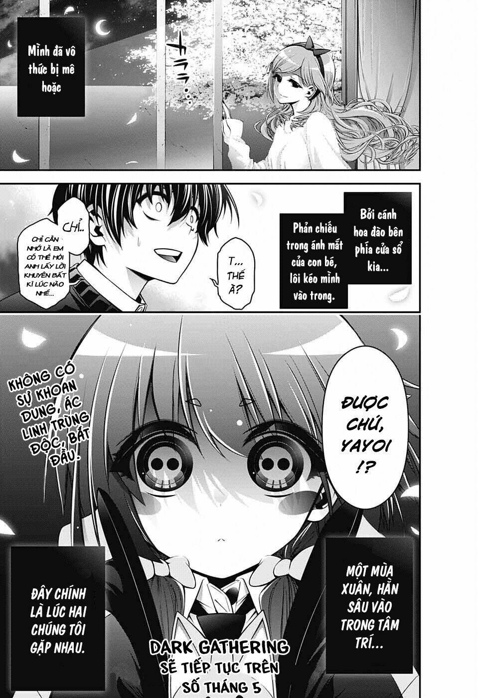 Dark Gathering - Chapter 1 - Page 69