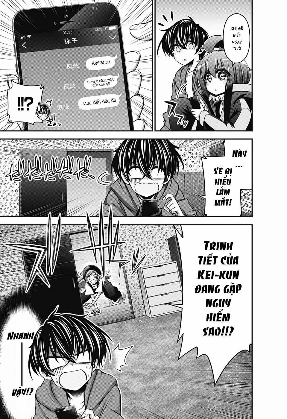 Dark Gathering - Chapter 10 - Page 12