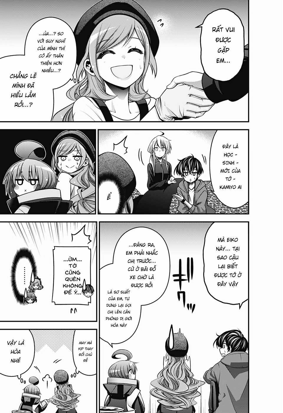 Dark Gathering - Chapter 10 - Page 14