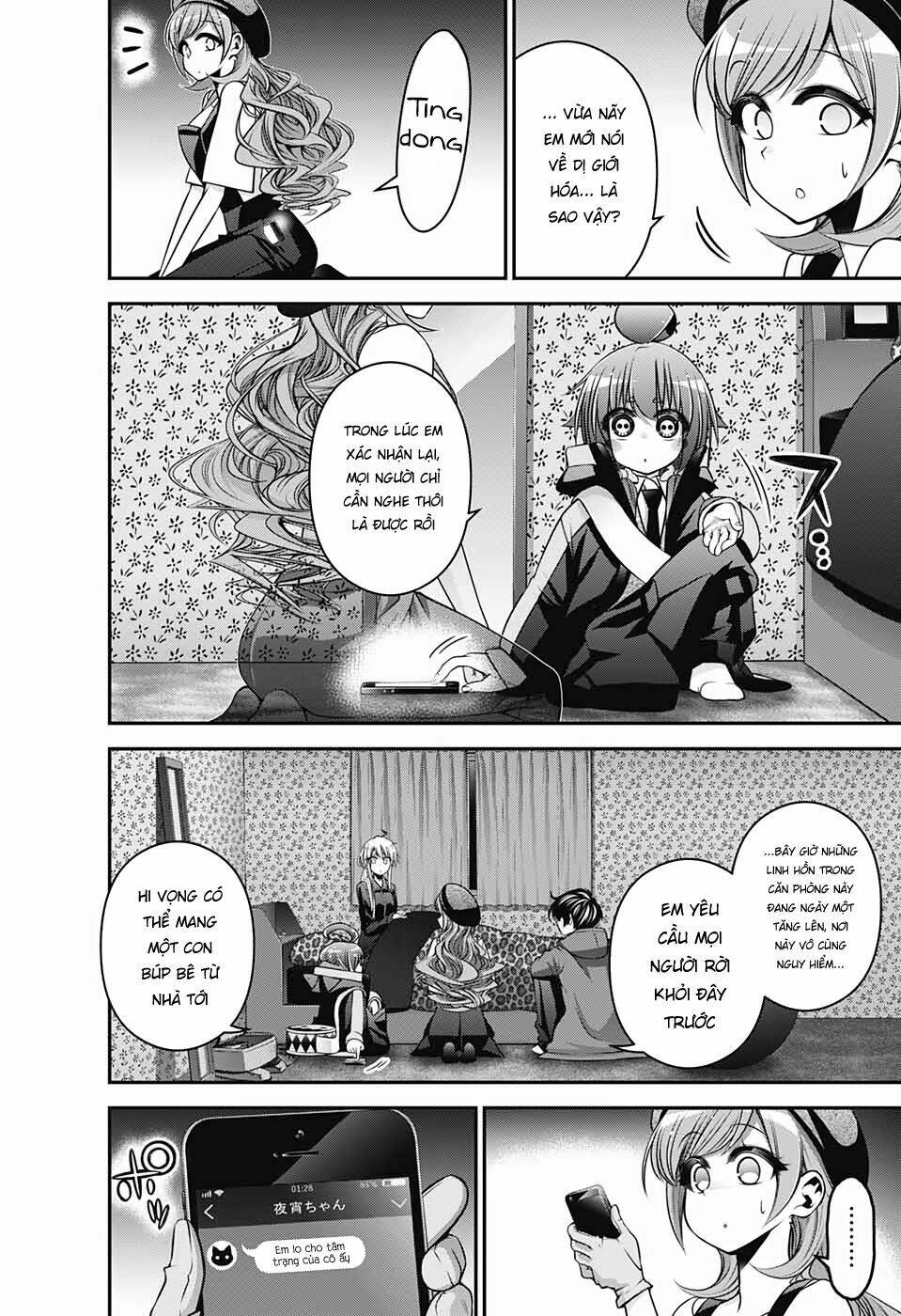 Dark Gathering - Chapter 10 - Page 15