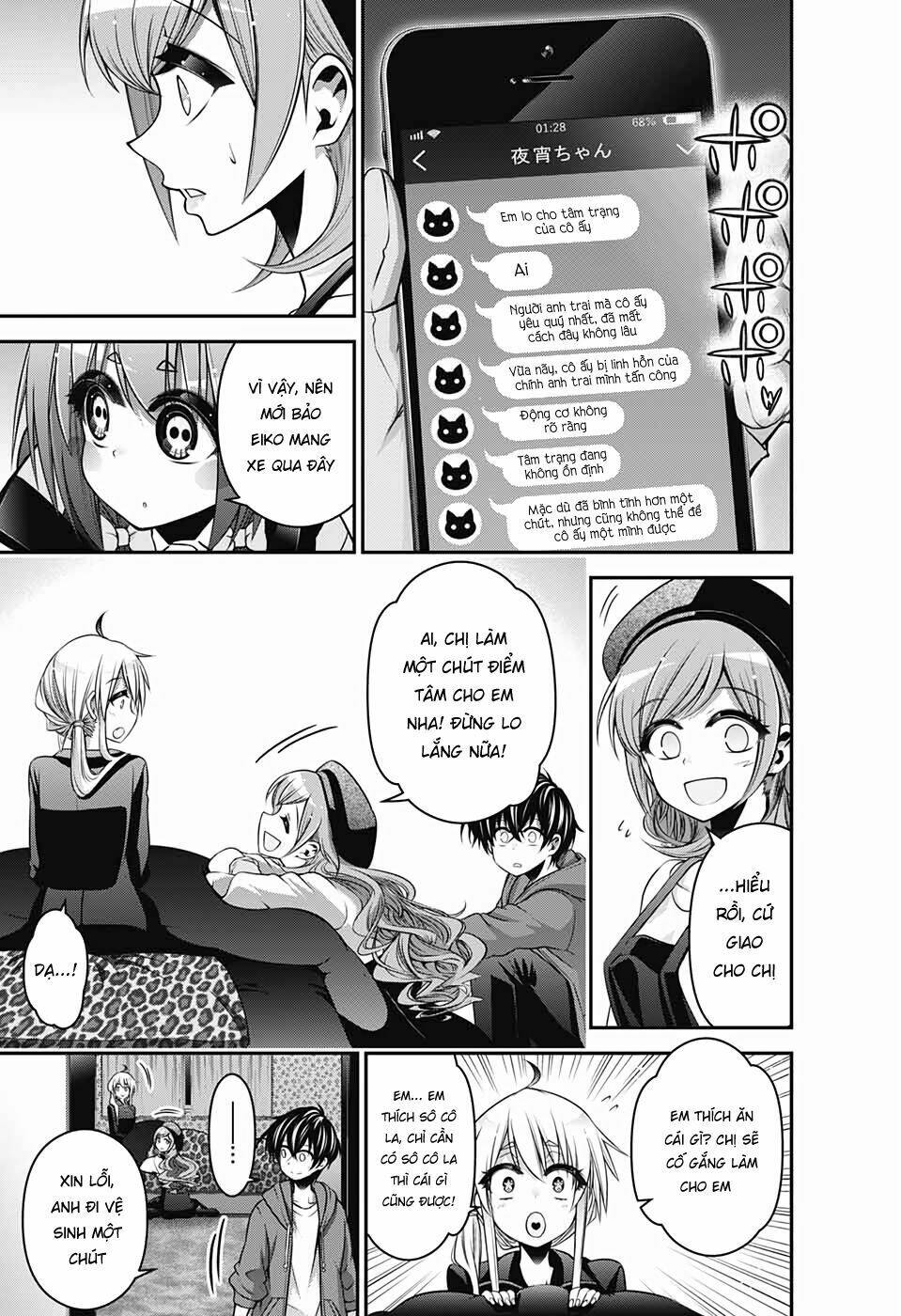 Dark Gathering - Chapter 10 - Page 16