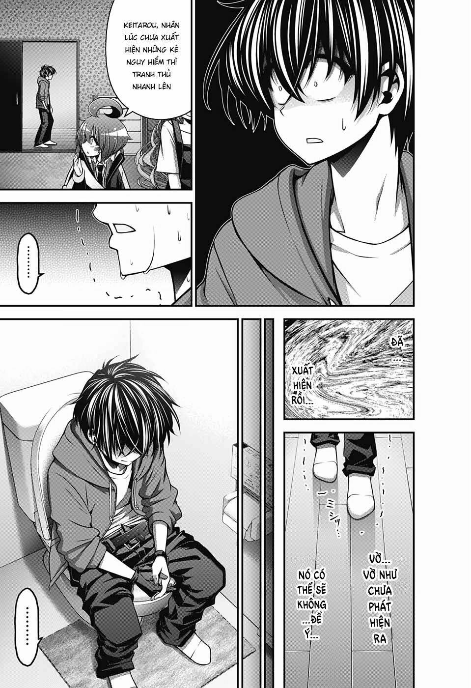 Dark Gathering - Chapter 10 - Page 18