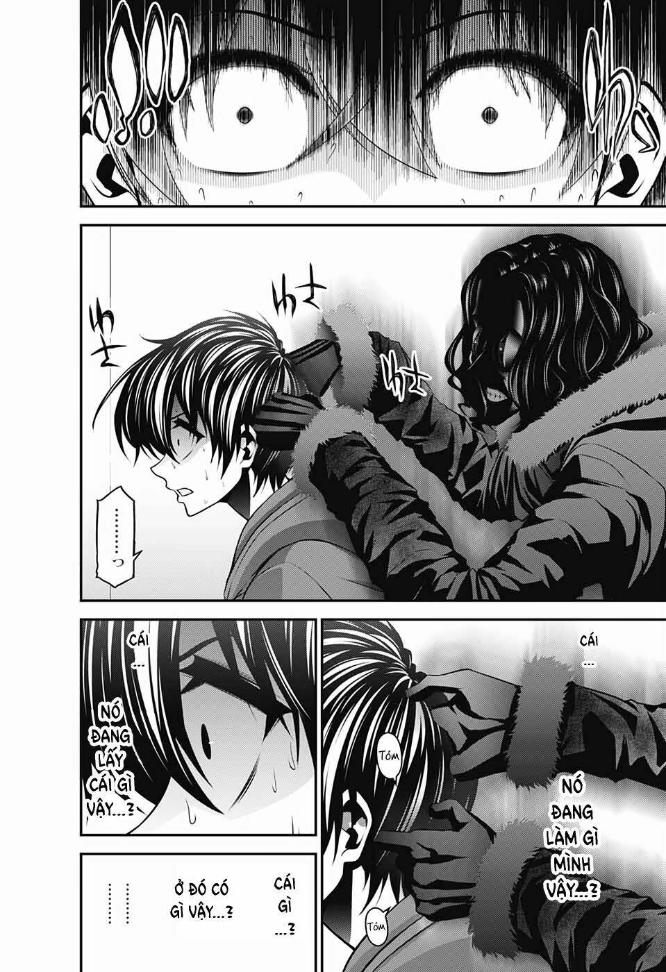 Dark Gathering - Chapter 10 - Page 21