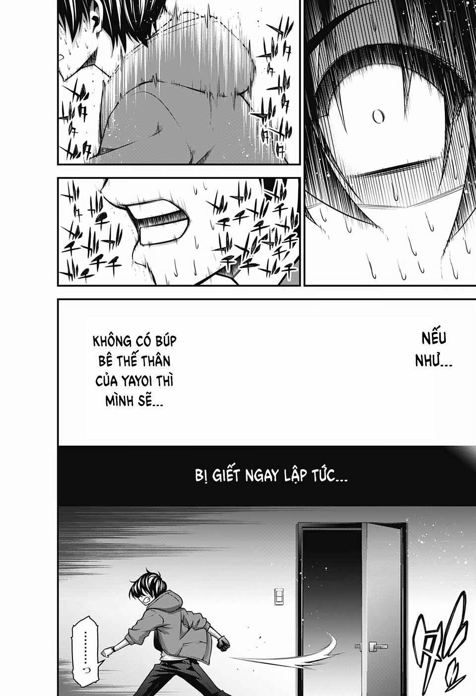 Dark Gathering - Chapter 10 - Page 23