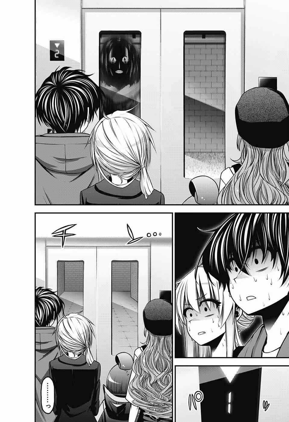 Dark Gathering - Chapter 10 - Page 29