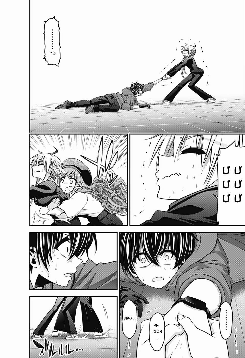 Dark Gathering - Chapter 10 - Page 35