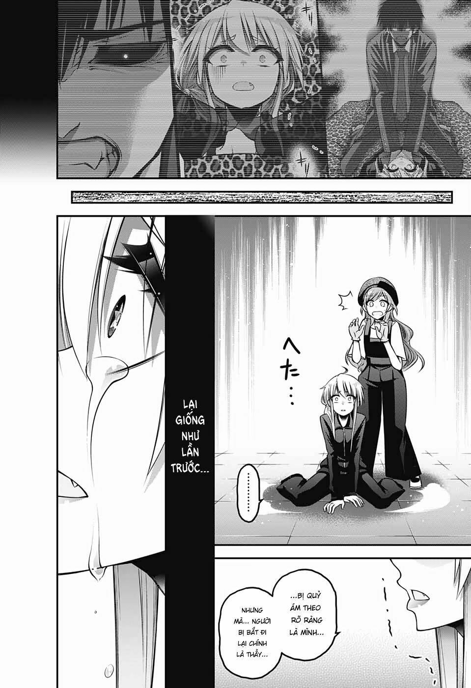 Dark Gathering - Chapter 10 - Page 39