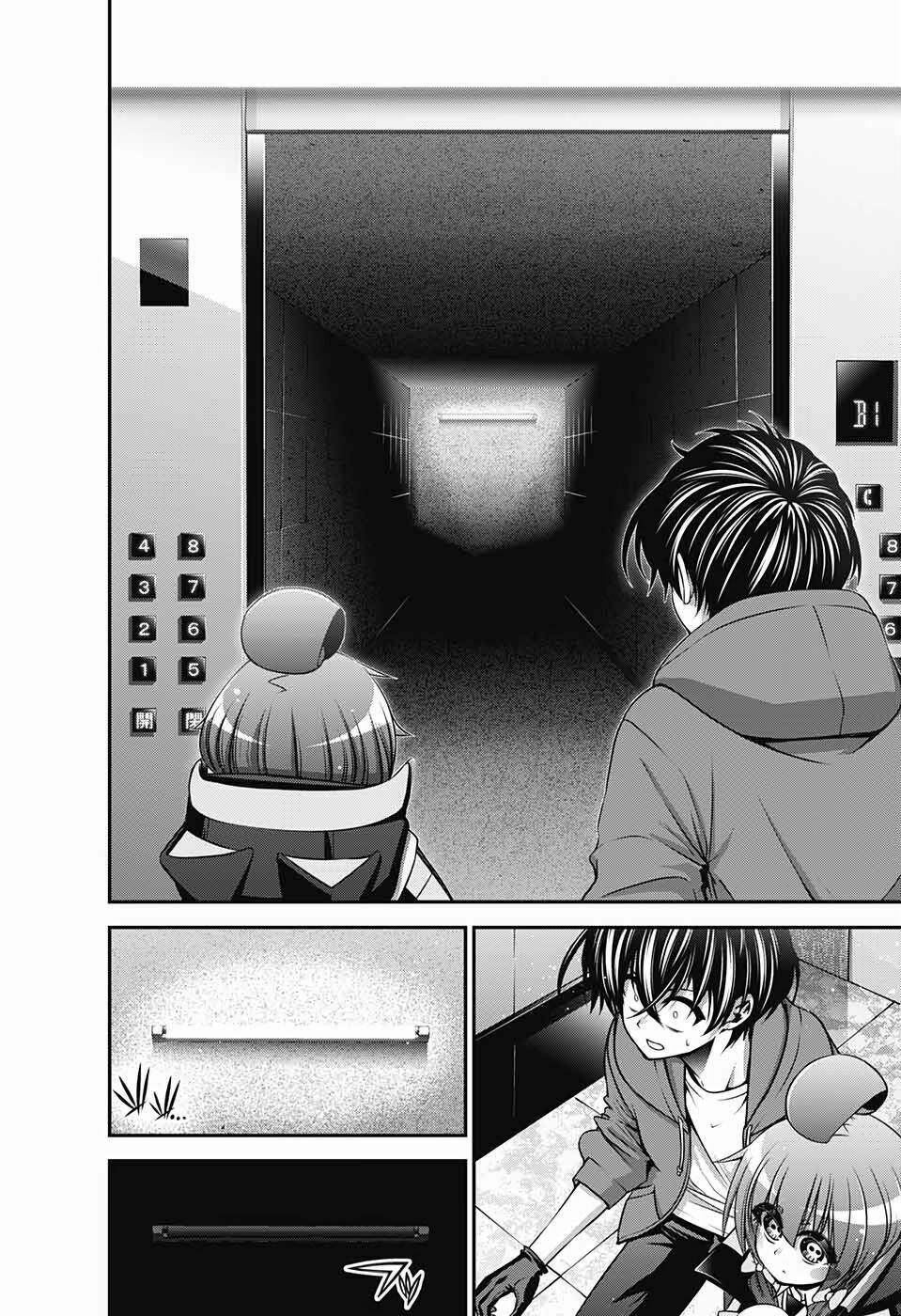 Dark Gathering - Chapter 10 - Page 43