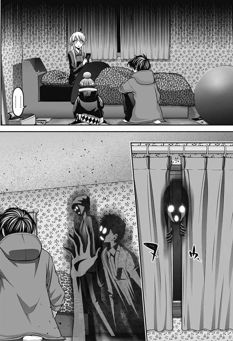 Dark Gathering - Chapter 10 - Page 7