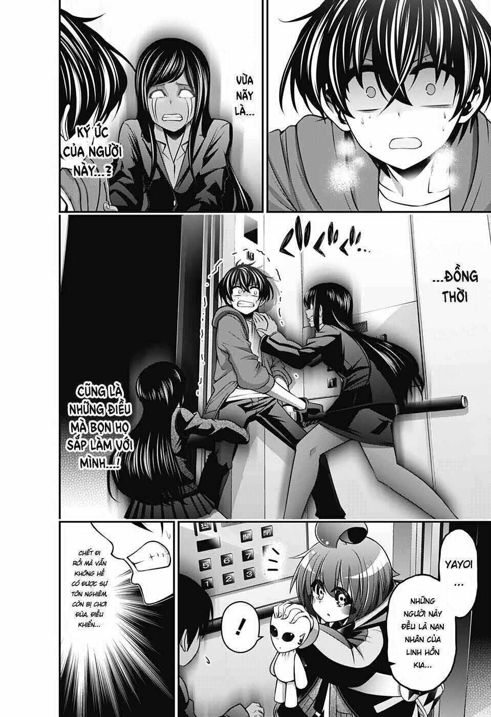 Dark Gathering - Chapter 11 - Page 9