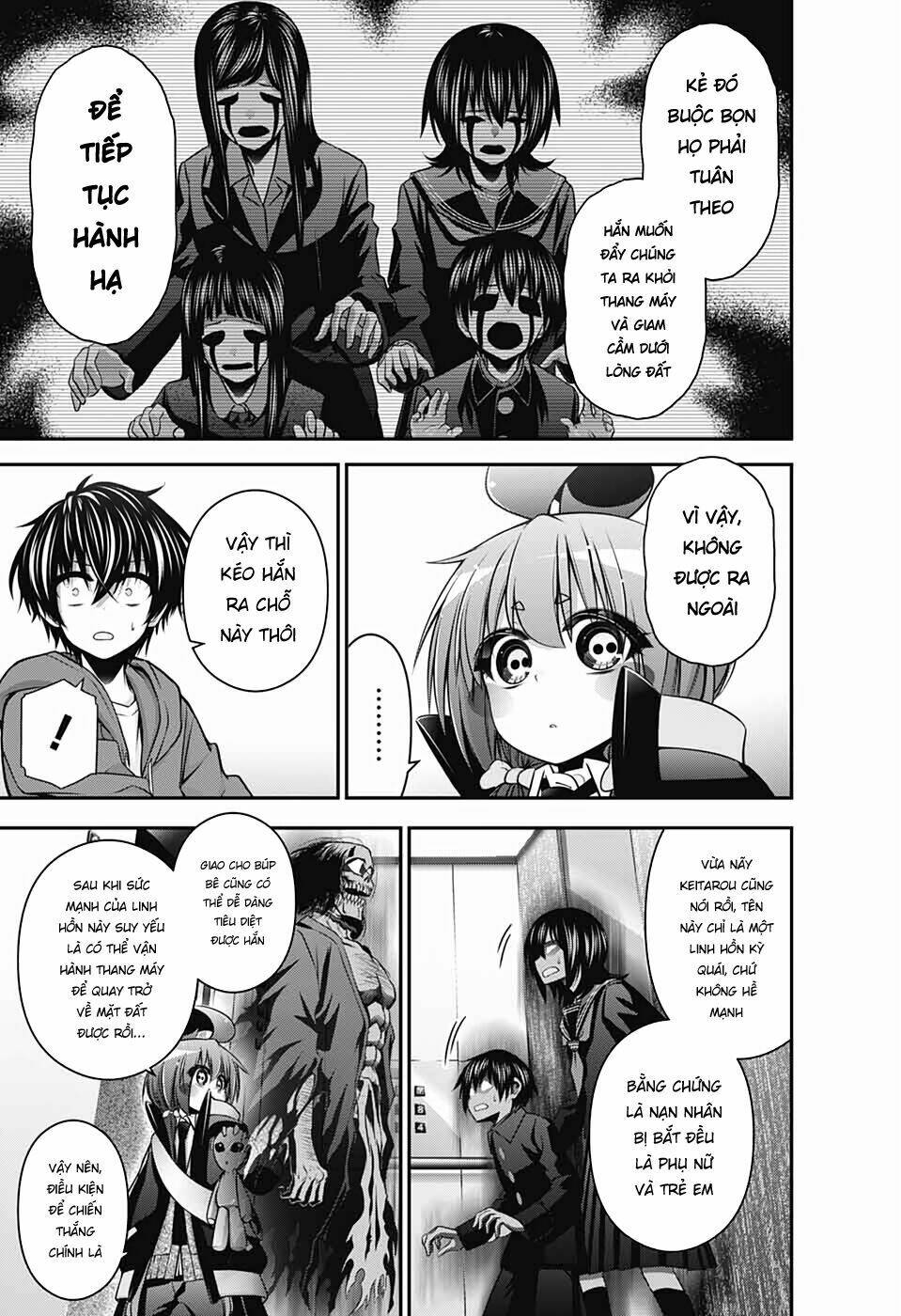 Dark Gathering - Chapter 11 - Page 10