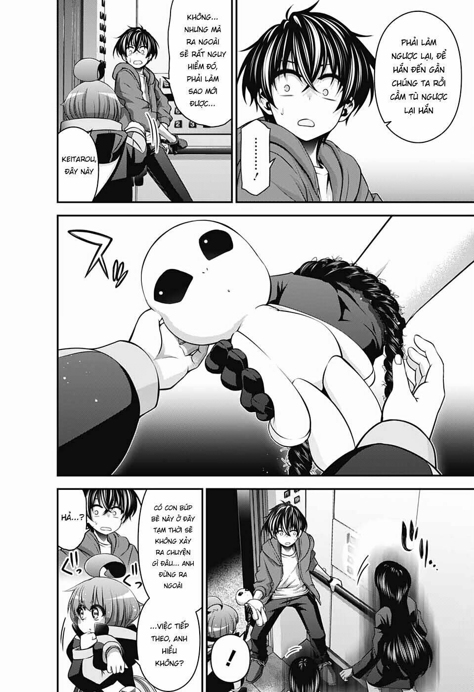 Dark Gathering - Chapter 11 - Page 11