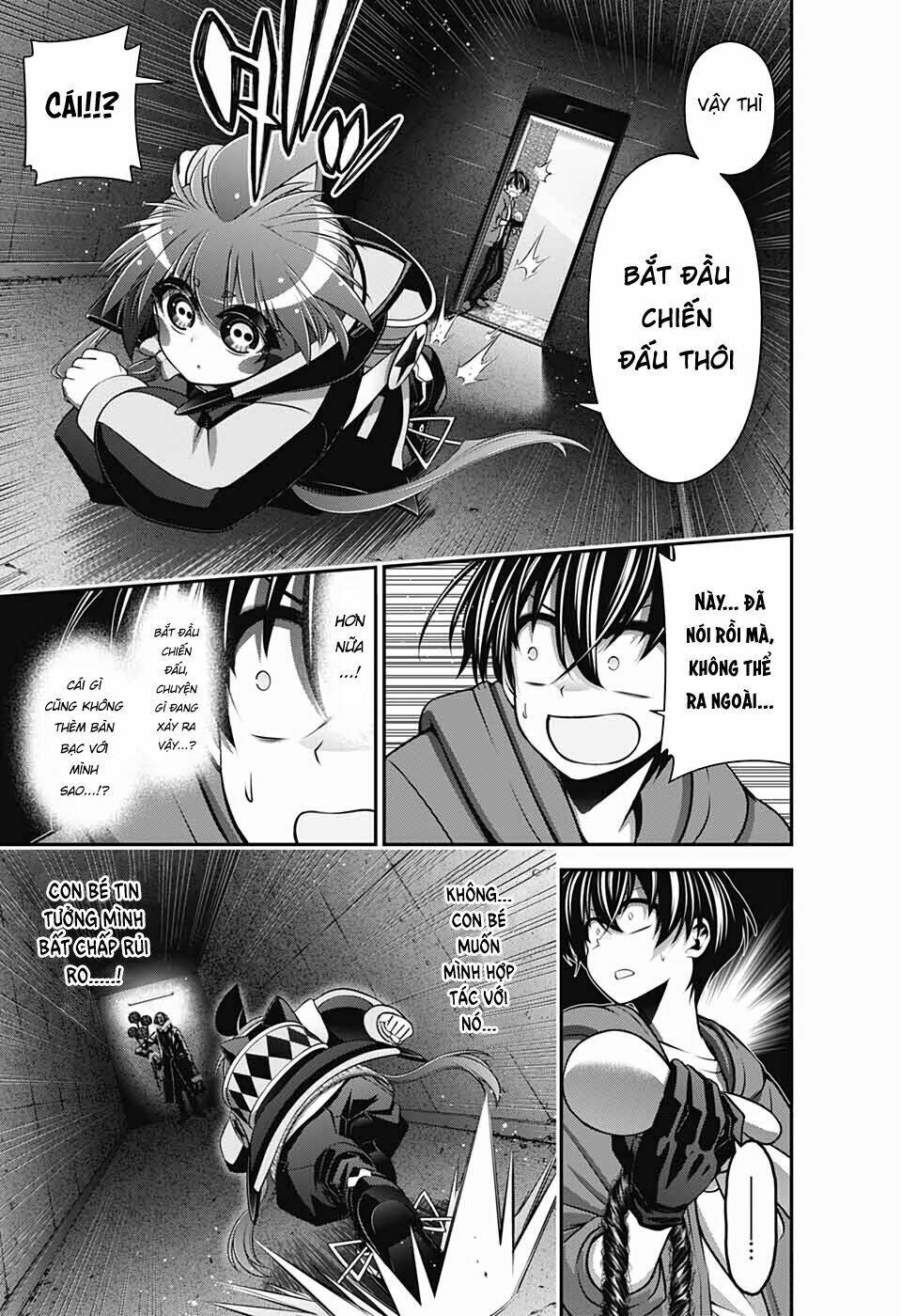 Dark Gathering - Chapter 11 - Page 12