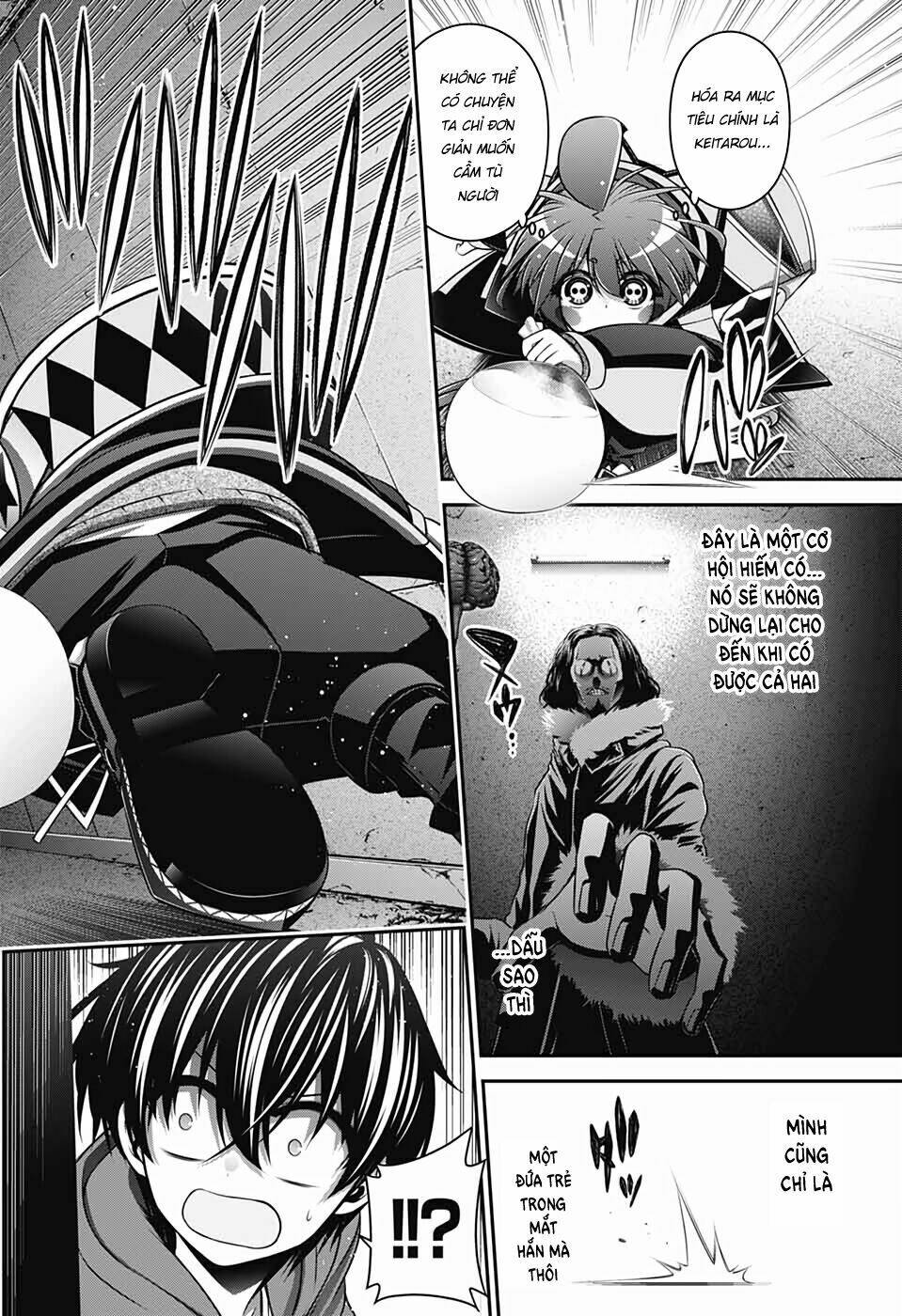 Dark Gathering - Chapter 11 - Page 13