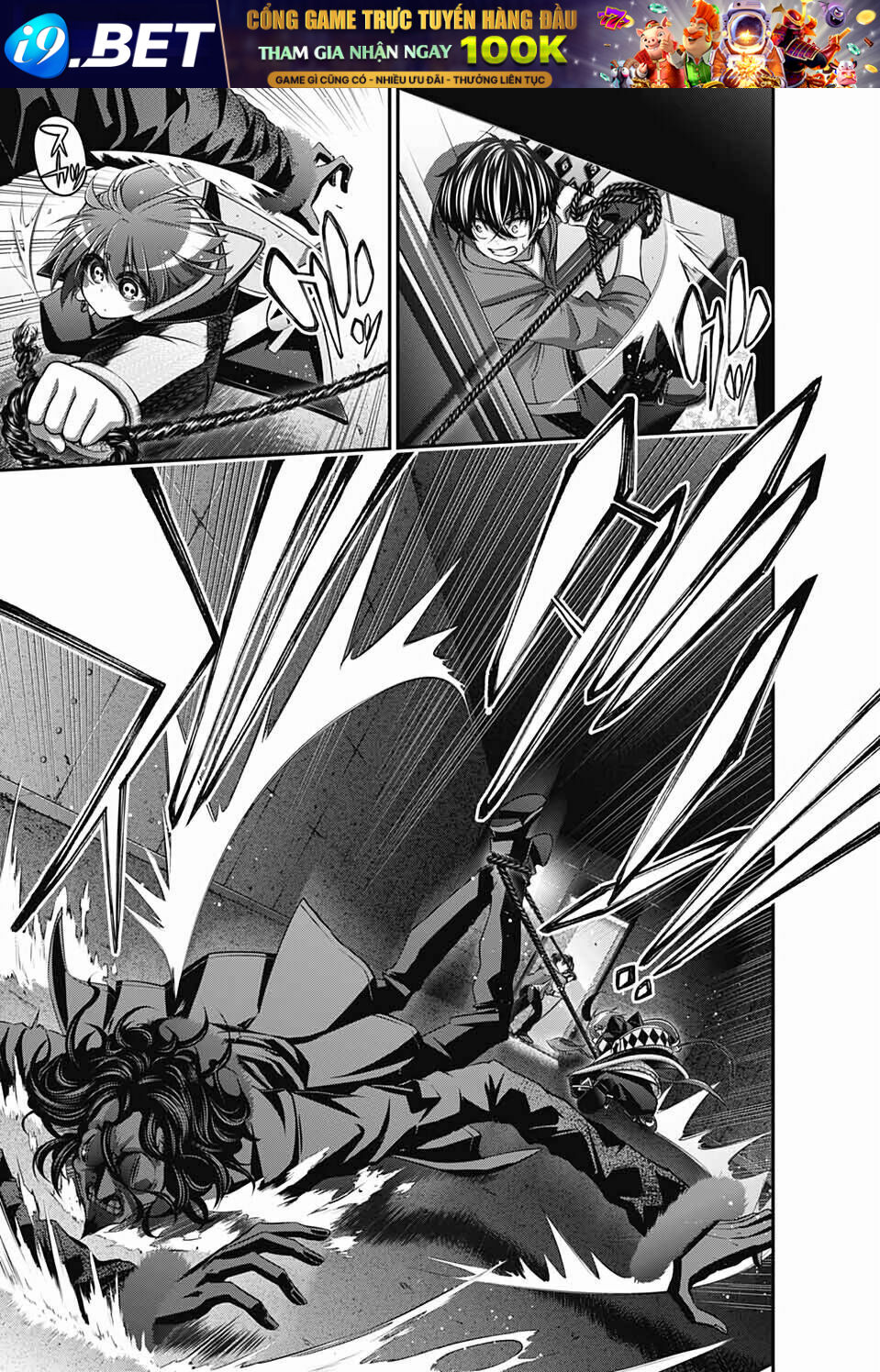 Dark Gathering - Chapter 11 - Page 16