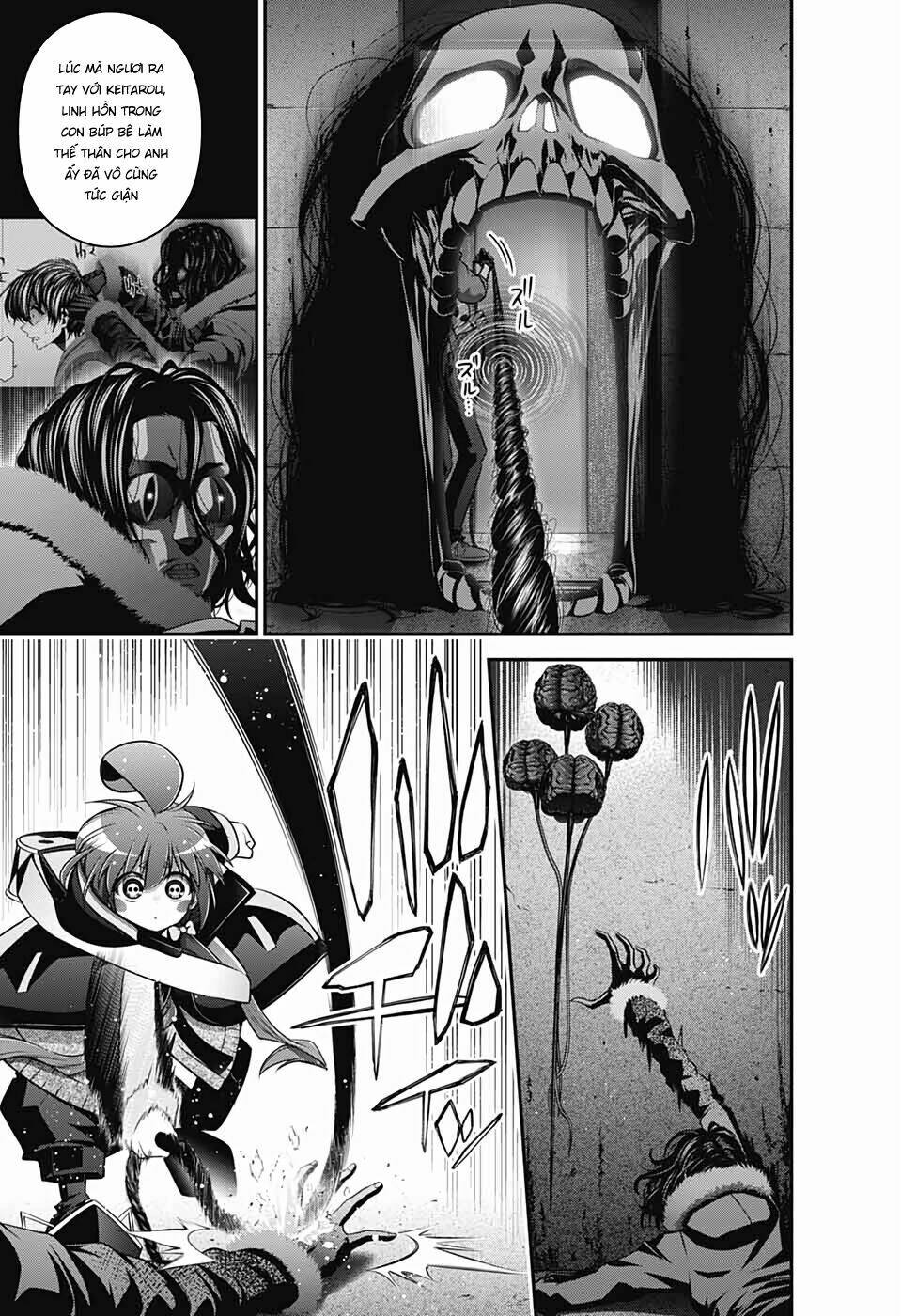 Dark Gathering - Chapter 11 - Page 18