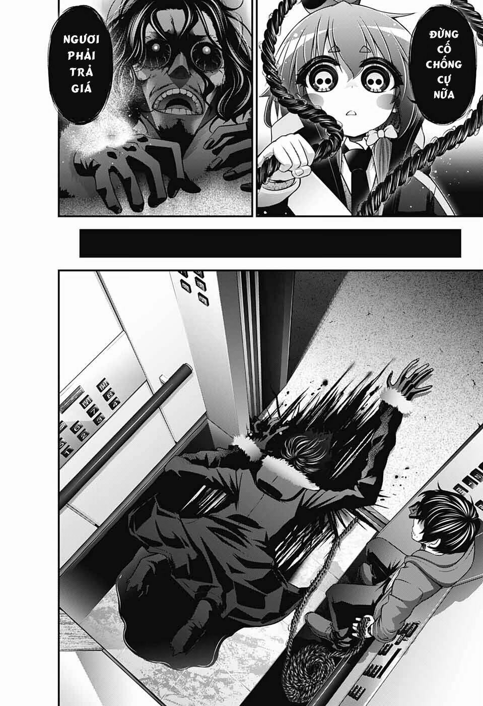 Dark Gathering - Chapter 11 - Page 19