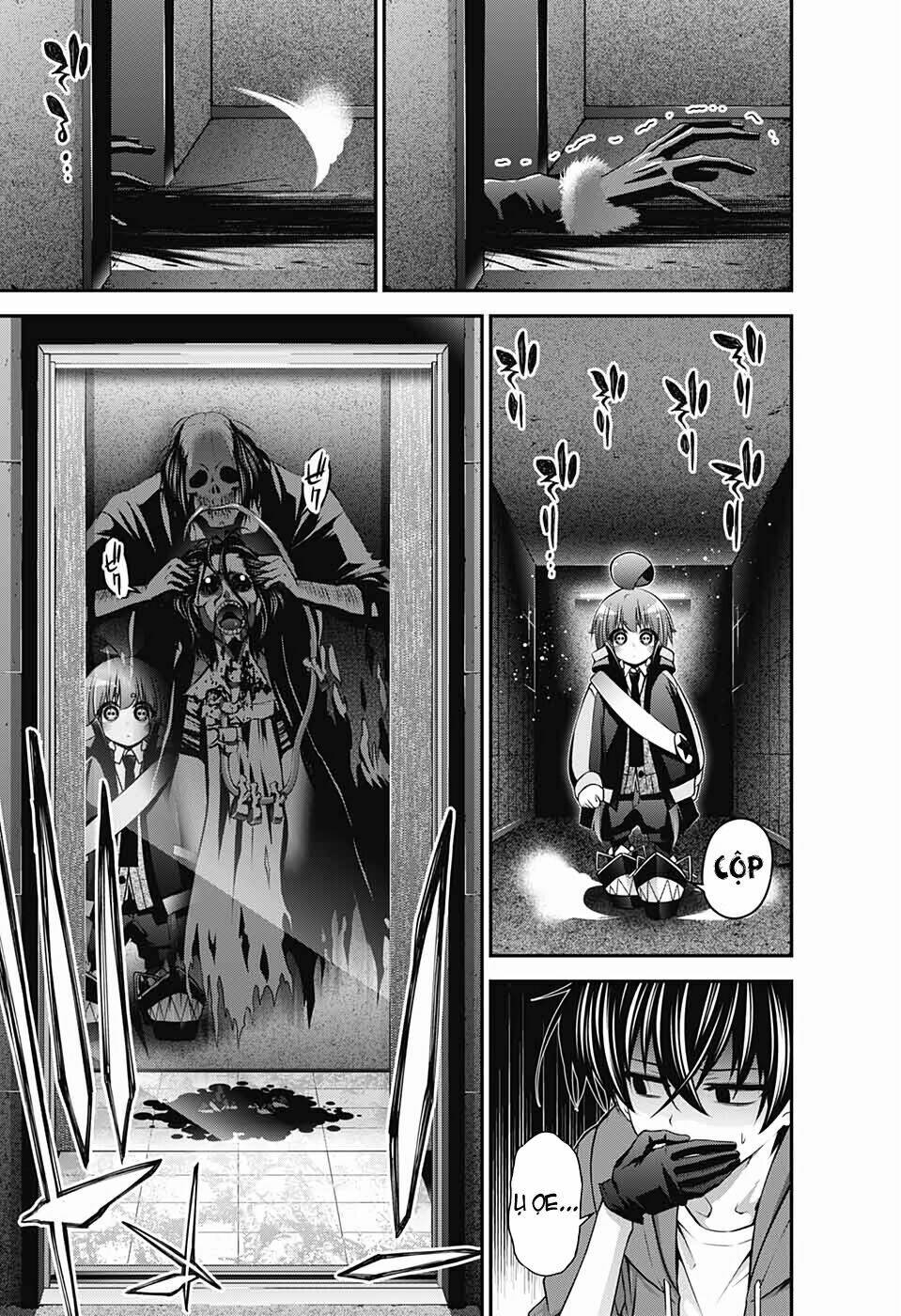 Dark Gathering - Chapter 11 - Page 20