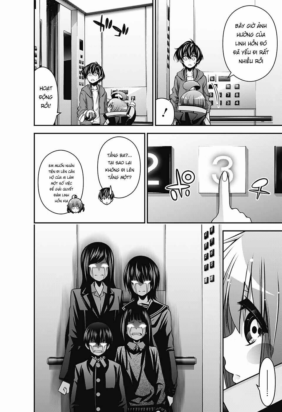 Dark Gathering - Chapter 11 - Page 21