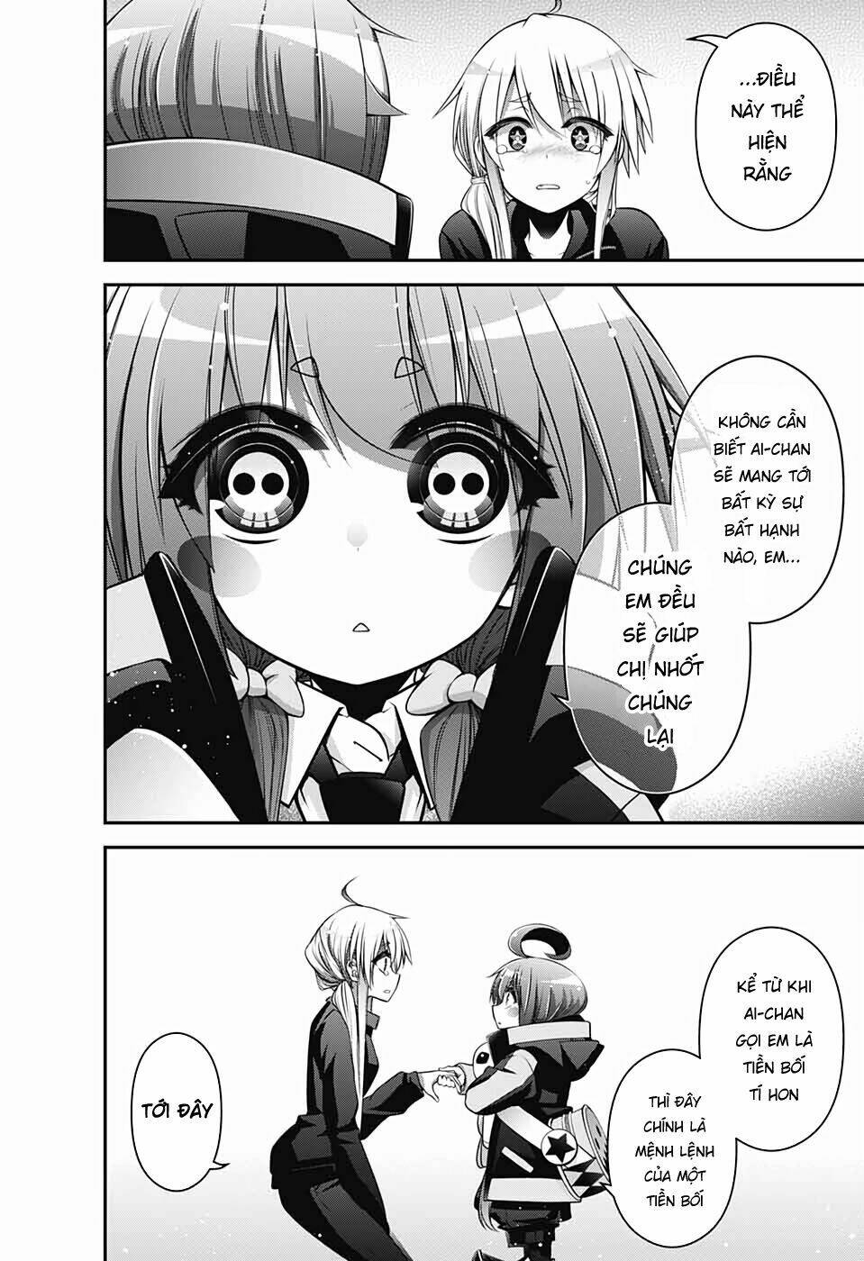 Dark Gathering - Chapter 11 - Page 31