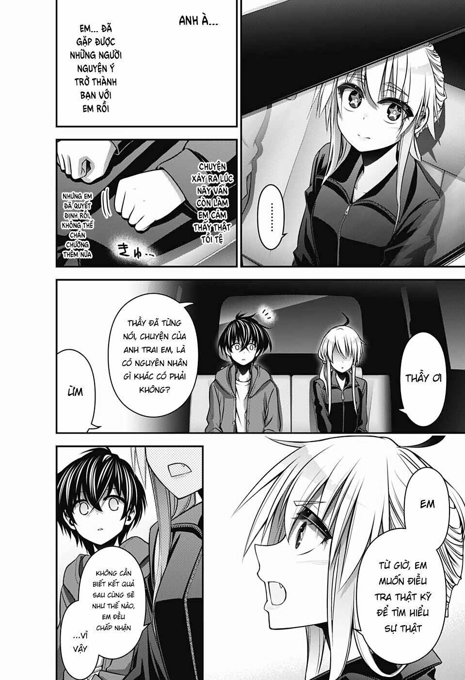 Dark Gathering - Chapter 11 - Page 33