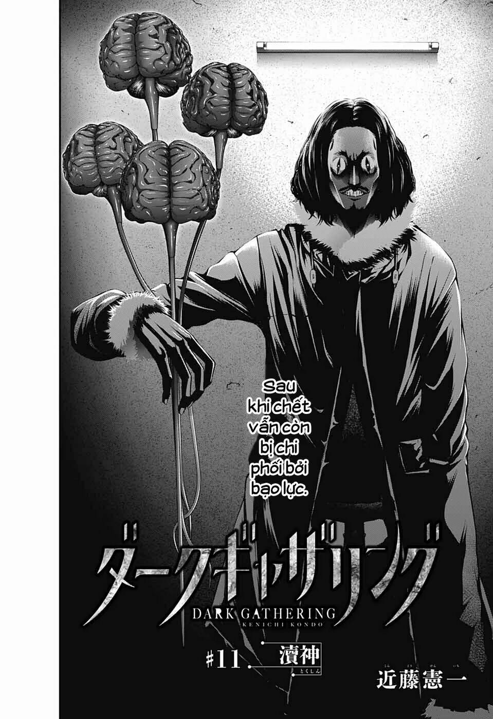 Dark Gathering - Chapter 11 - Page 3